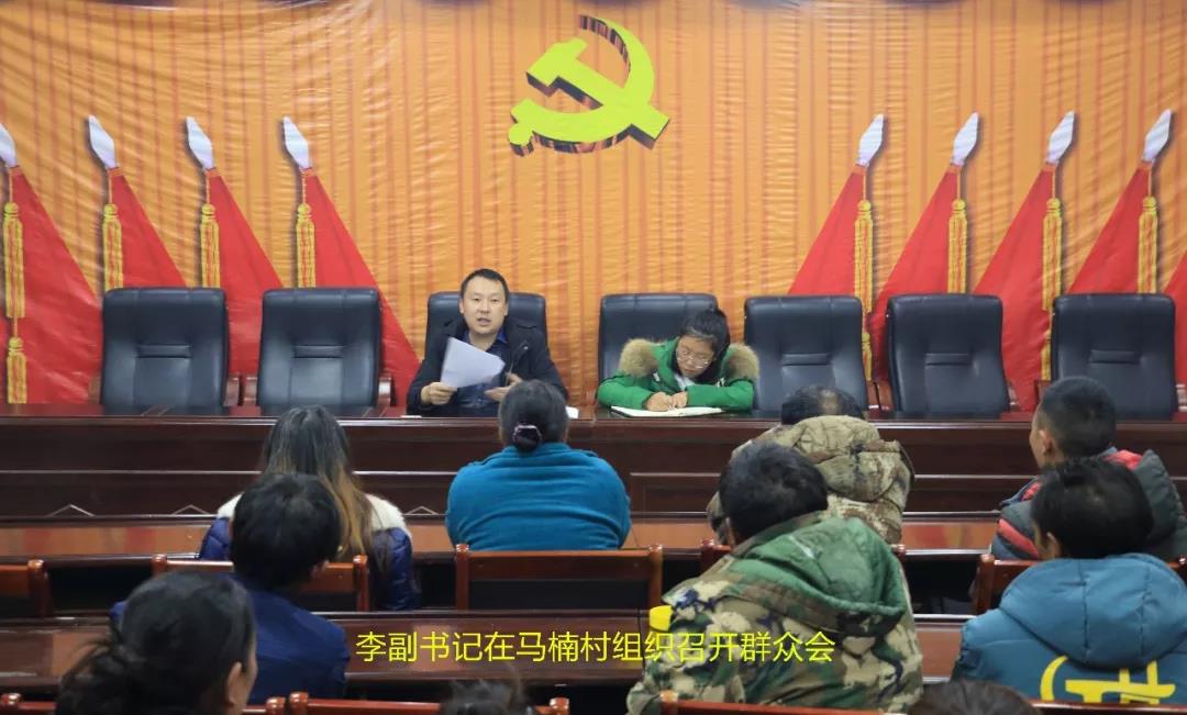 扶贫6.jpg 扶贫6.jpg