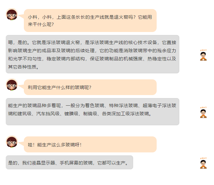 冠军4.png 冠军4.png