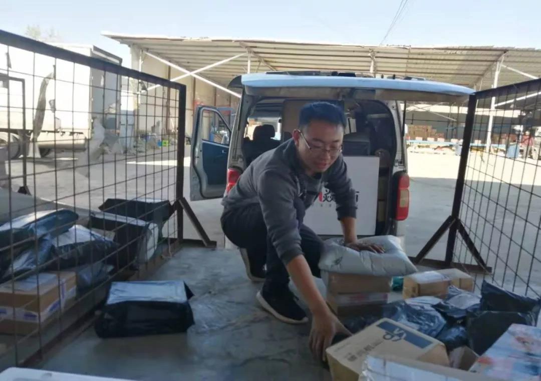 扶贫3.jpg 扶贫3.jpg