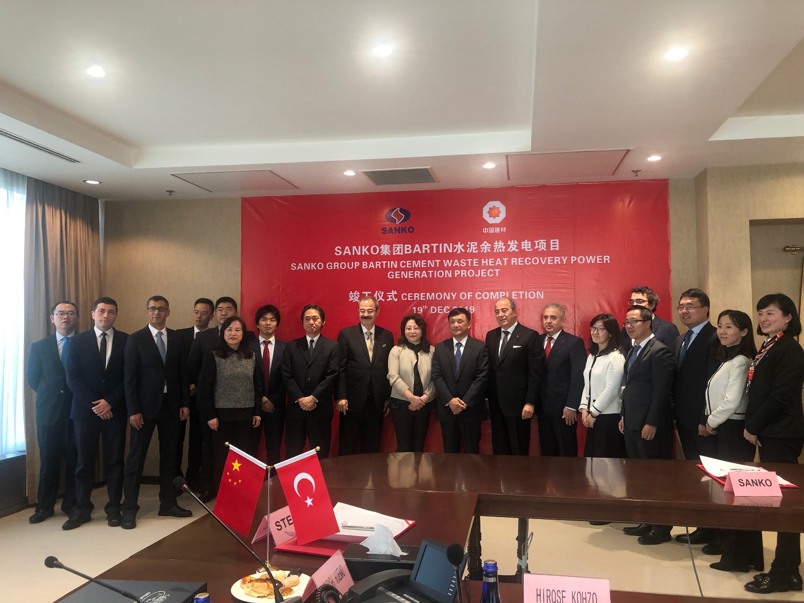 BARTIN竣工图片.jpg BARTIN竣工图片.jpg