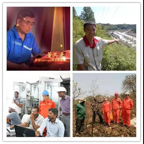 荣誉2.jpg 荣誉2.jpg