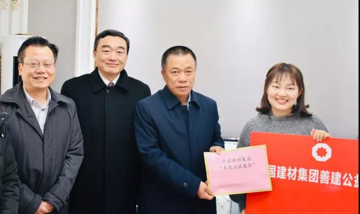 慰问2.jpg 慰问2.jpg