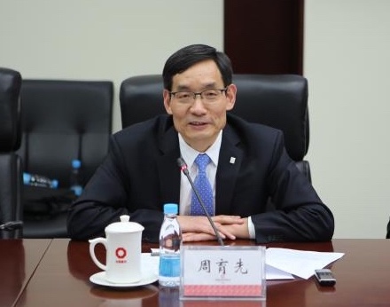 zhou_Fotor.jpg zhou_Fotor.jpg