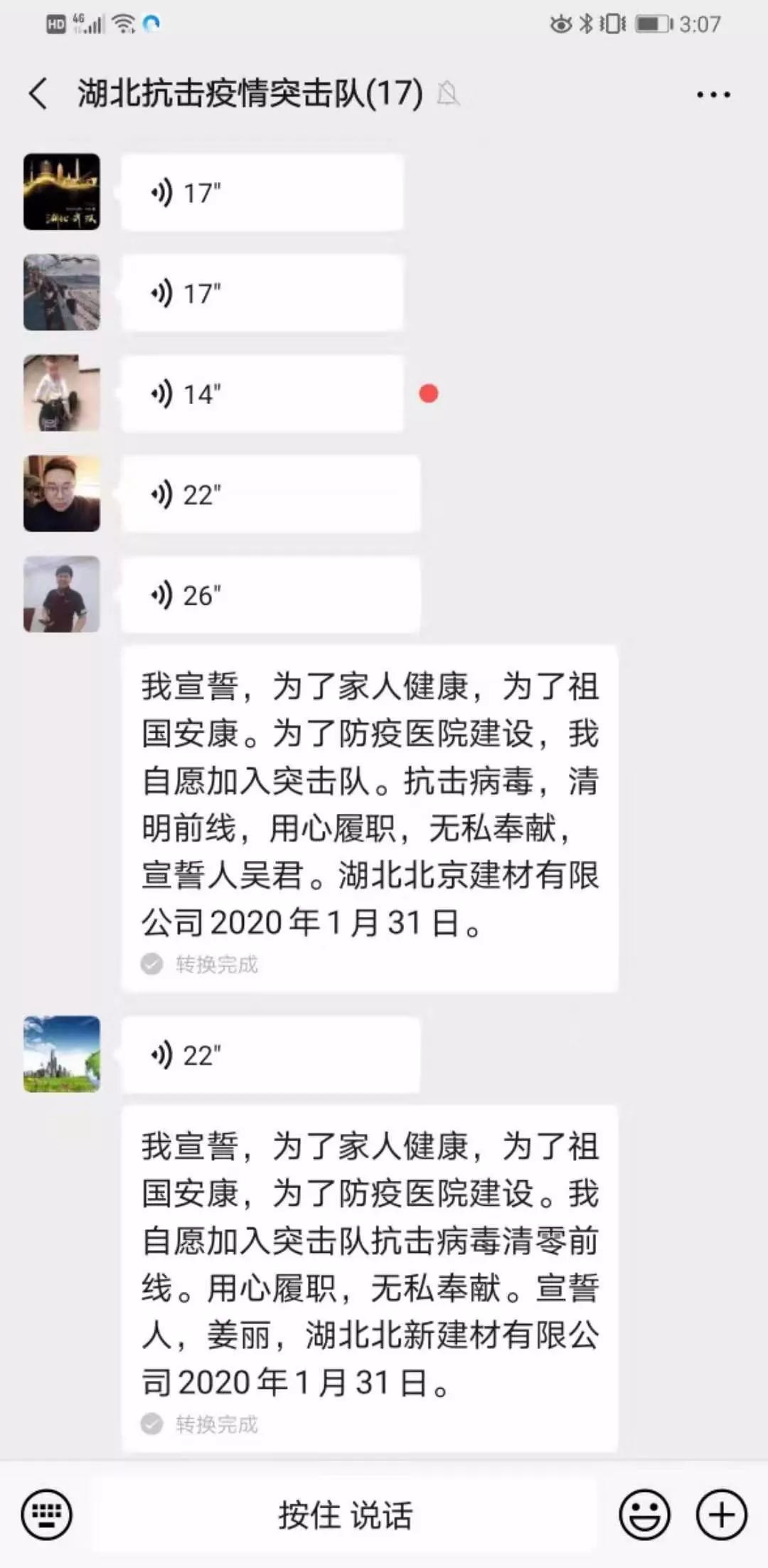 640-1.jpeg 640-1.jpeg