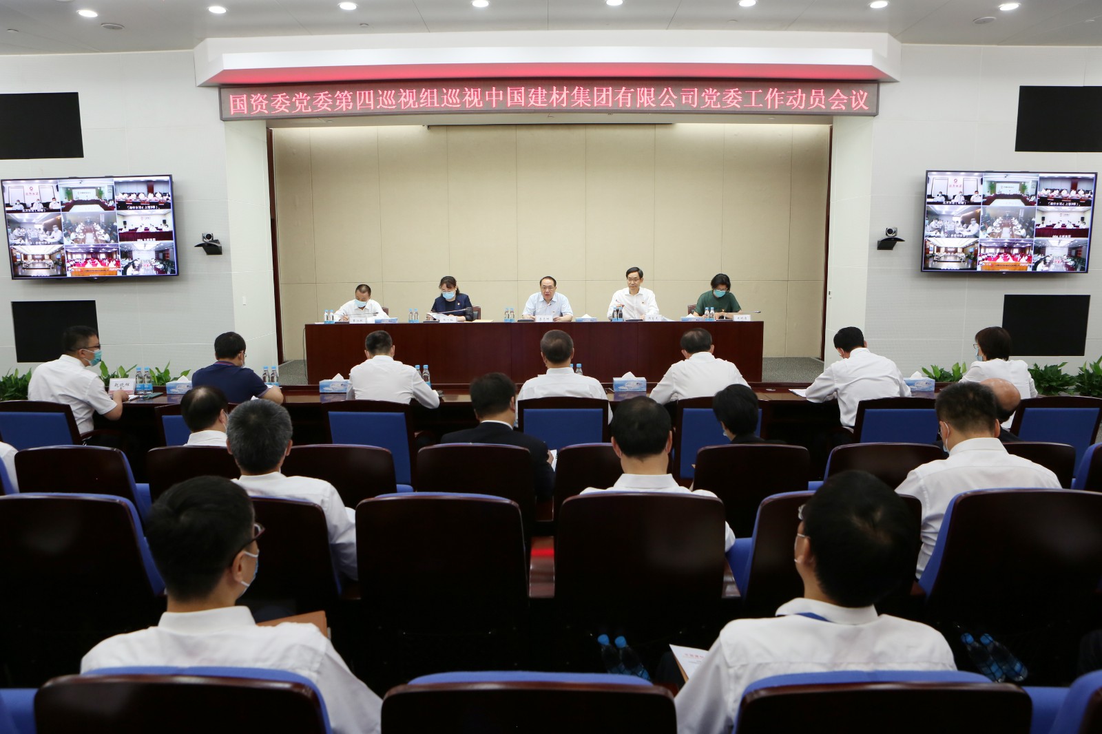 会场全场景选用.jpg 会场全场景选用.jpg