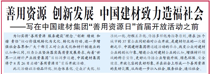 8-22-7.jpg 8-22-7.jpg