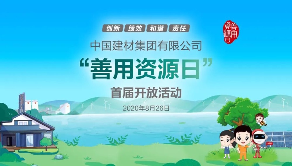 8-22-8.jpg 8-22-8.jpg