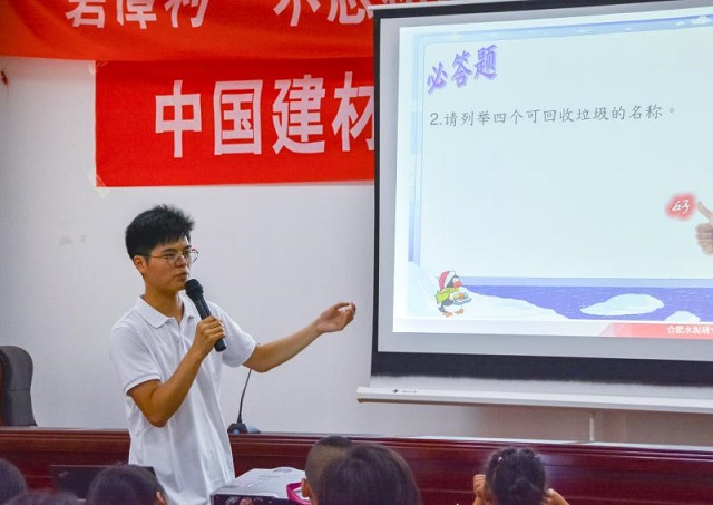 ߲־Ը ഺáǺϷԺ־ԸŶ߽ʯ̨Ԣ̶֧̻-4-640.jpg