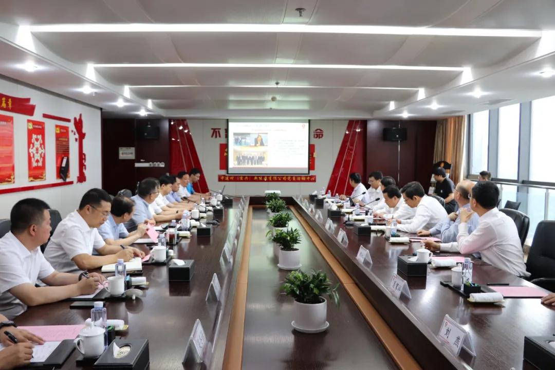 微信图片_20210621090848.jpg 微信图片_20210621090848.jpg