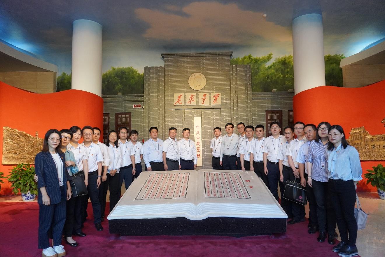 简报37.jpg 简报37.jpg