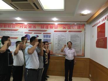 ƶһ߽֧Ἧųݹְɲʱ֧