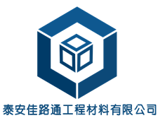 防渗土工膜|污水处理防渗膜|垃圾填埋场防渗膜-98彩票会员线路入口