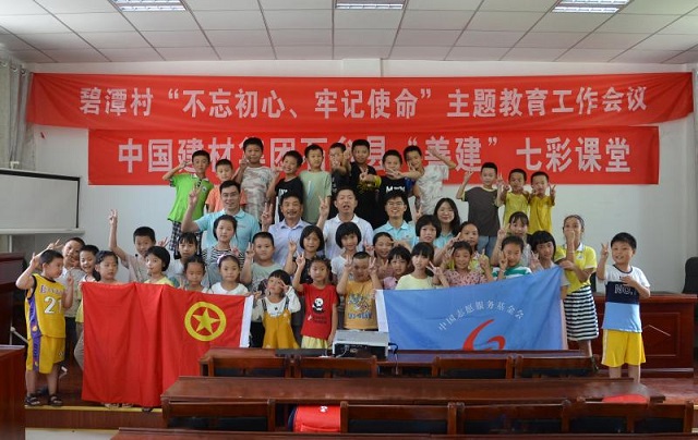 ߲־Ը ഺáǺϷԺ־ԸŶ߽ʯ̨Ԣ̶֧̻