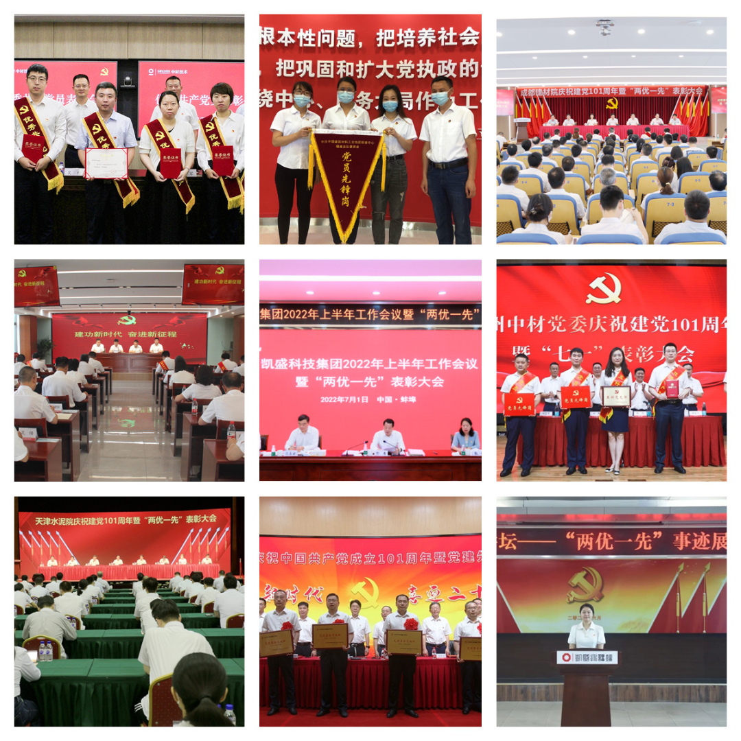 640 (2).png 640 (2).png