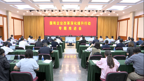 深化提升.png 深化提升.png