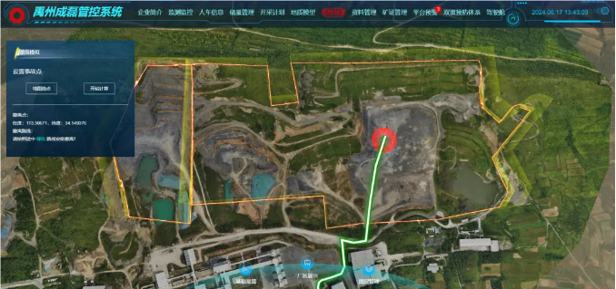 QQ_1722822303159.png QQ_1722822303159.png