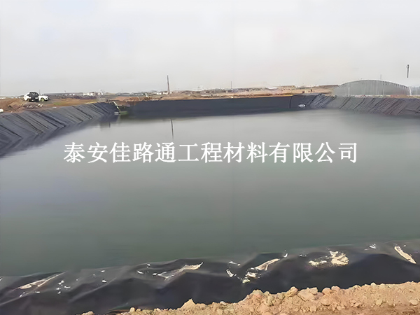 污水处理防渗膜定制流程:从需求到解决方案的精准对接 污水处理防渗膜定制流程:从需求到解决方案的精准对接