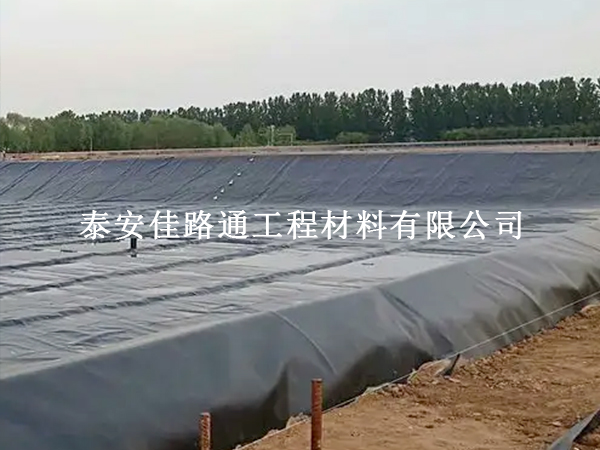 垃圾填埋场防渗膜储存温度:优化管理,确保性能 垃圾填埋场防渗膜储存温度:优化管理,确保性能
