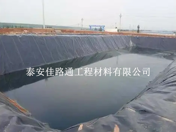防渗土工膜焊接前的表面清理:确保工程质量的隐形基石 防渗土工膜焊接前的表面清理:确保工程质量的隐形基石