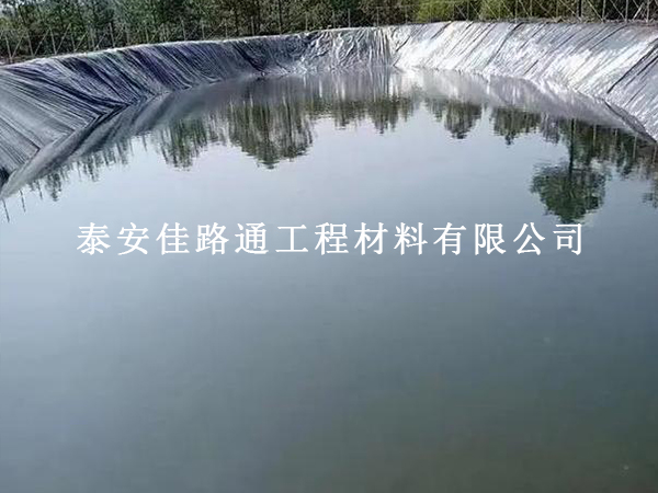 藕池防渗膜质量检测全攻略:确保您的投资安全又高效 藕池防渗膜质量检测全攻略:确保您的投资安全又高效