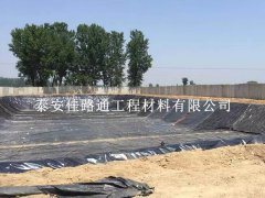 沼气池防渗膜仓储储存技巧全知道