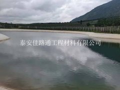 调节池防渗膜铺设实用技巧
