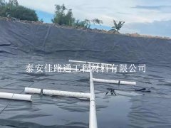 污水处理防渗膜施工“前奏曲”：准备工