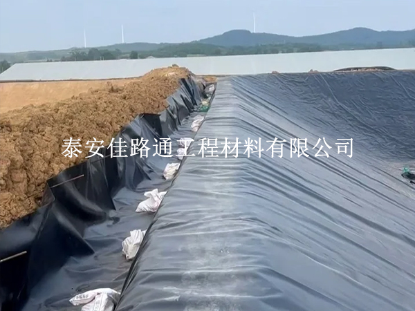 避免污水处理防渗膜遭破坏的有效方法 避免污水处理防渗膜遭破坏的有效方法